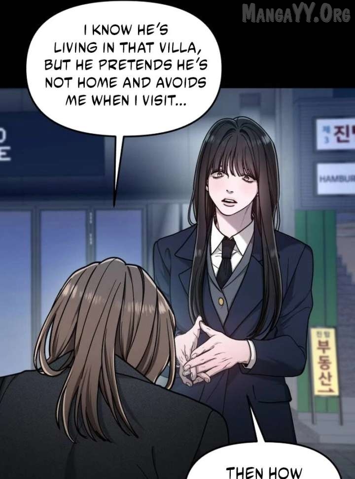 Read Look-Alike Daughter Manga Online