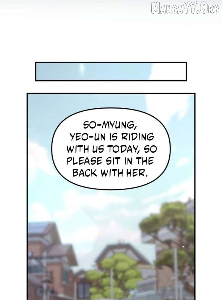 Read Look-Alike Daughter Manga Online