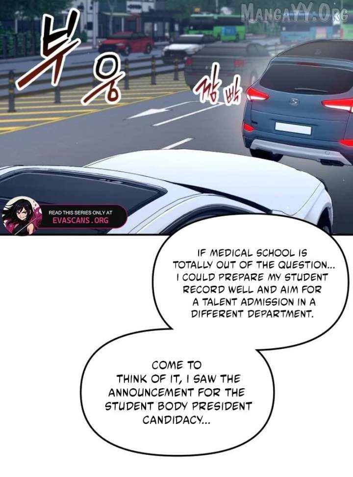 Read Look-Alike Daughter Manga Online