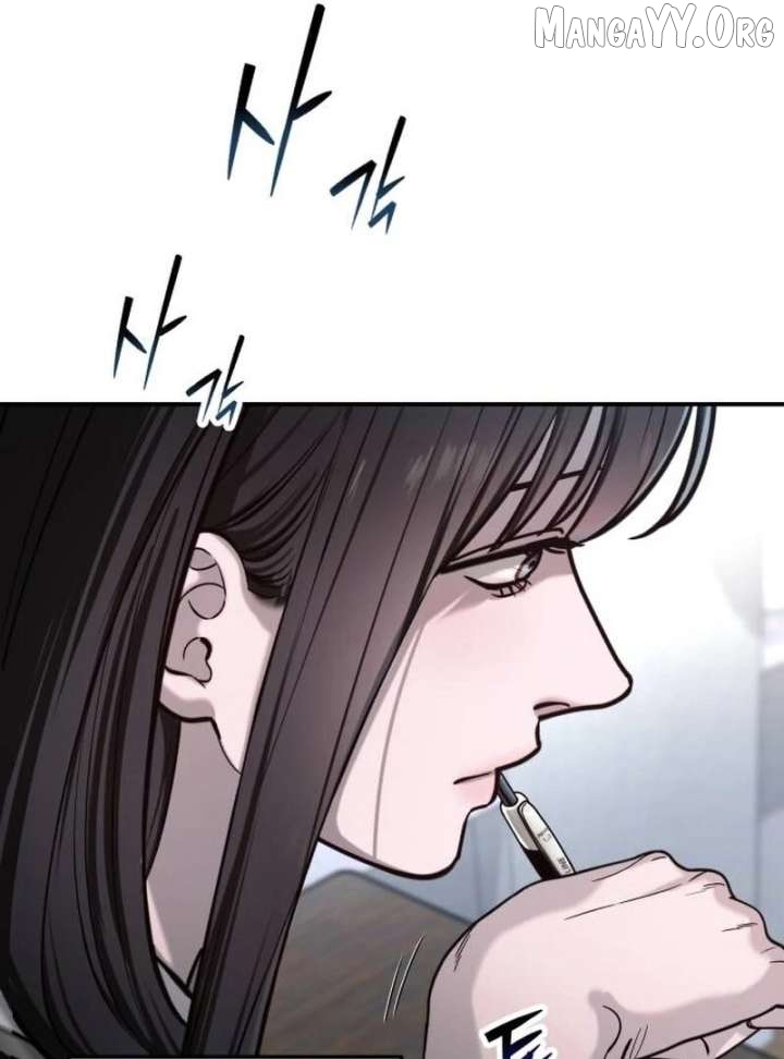 Read Look-Alike Daughter Manga Online