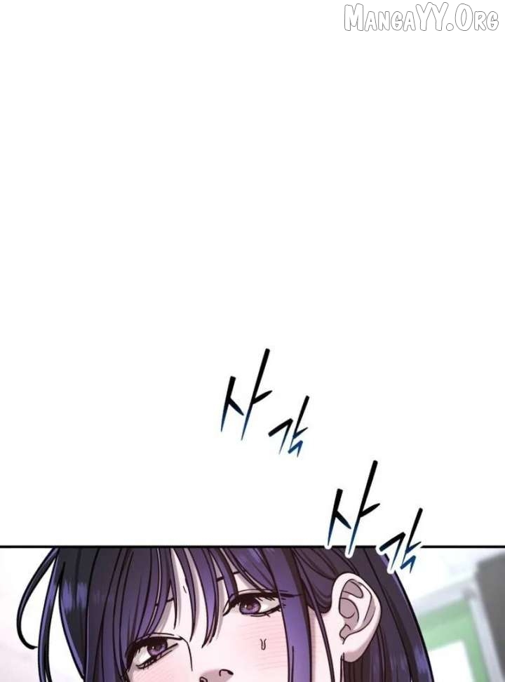 Read Look-Alike Daughter Manga Online