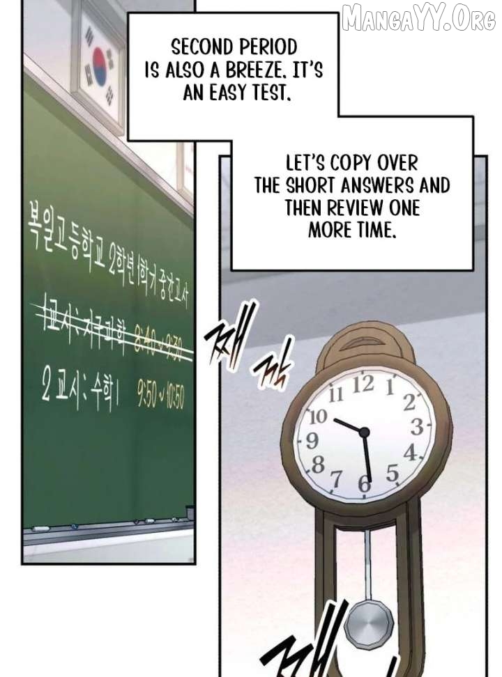 Read Look-Alike Daughter Manga Online