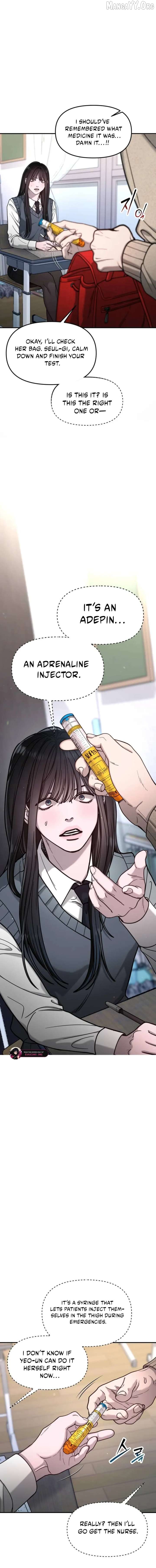 Read Look-Alike Daughter Manga Online