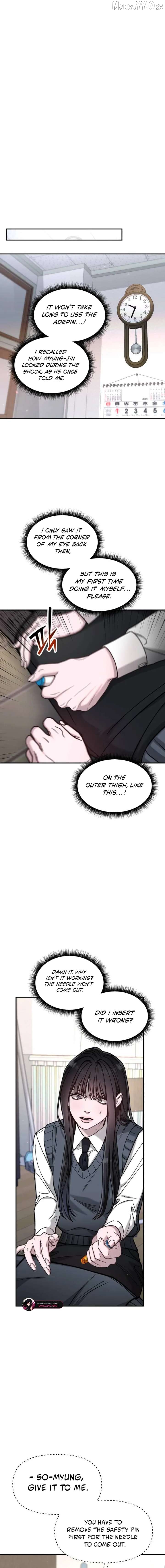 Read Look-Alike Daughter Manga Online