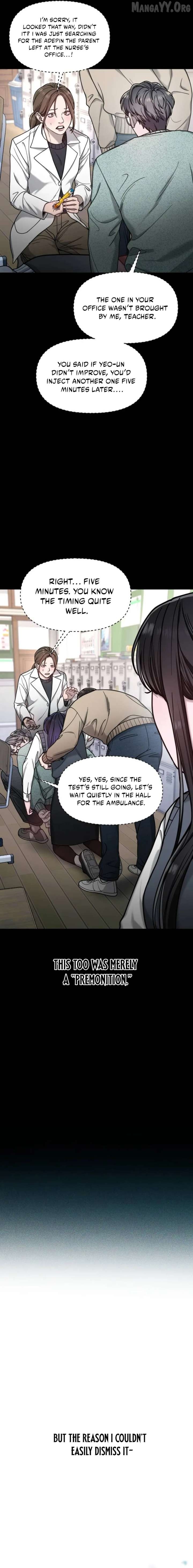 Read Look-Alike Daughter Manga Online