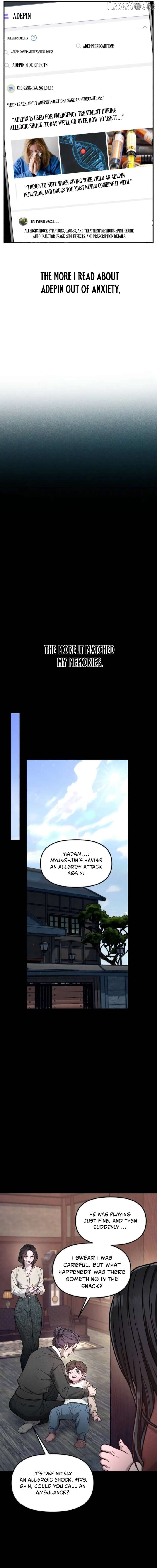 Read Look-Alike Daughter Manga Online