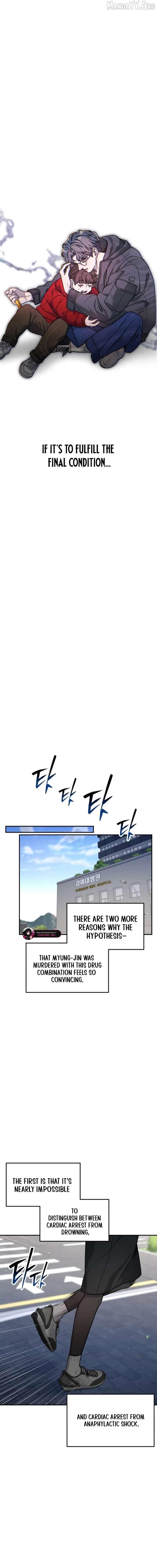 Read Look-Alike Daughter Manga Online