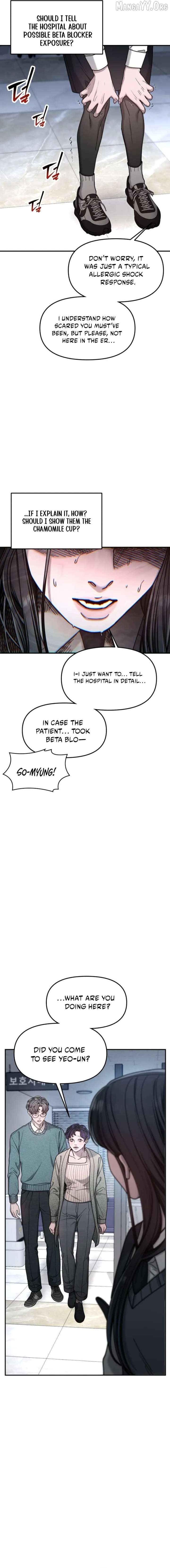 Read Look-Alike Daughter Manga Online