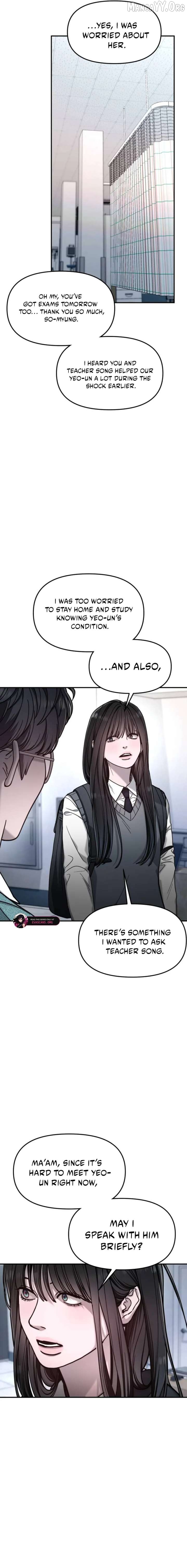 Read Look-Alike Daughter Manga Online