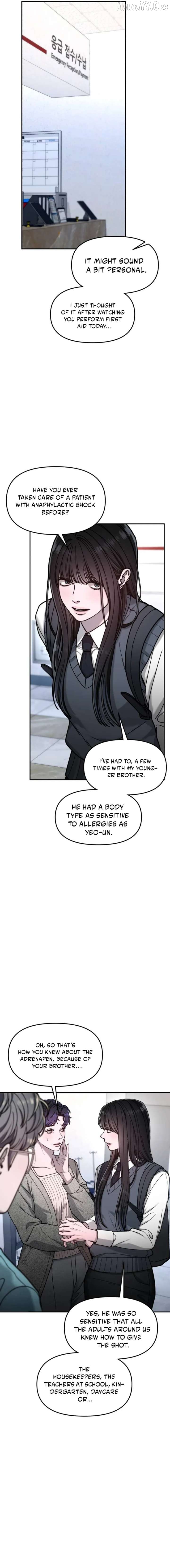 Read Look-Alike Daughter Manga Online