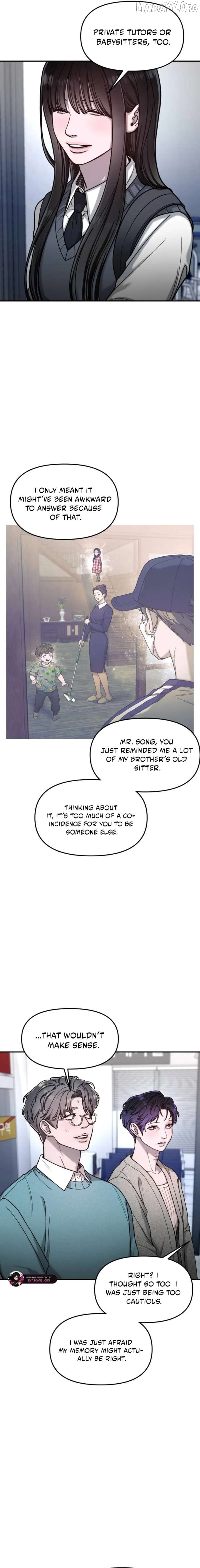 Read Look-Alike Daughter Manga Online