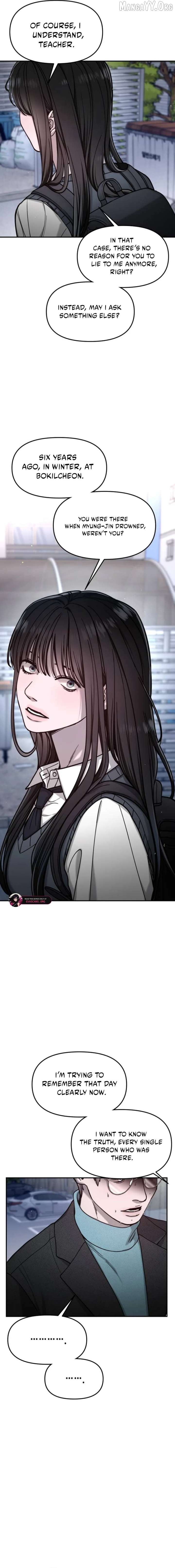 Read Look-Alike Daughter Manga Online
