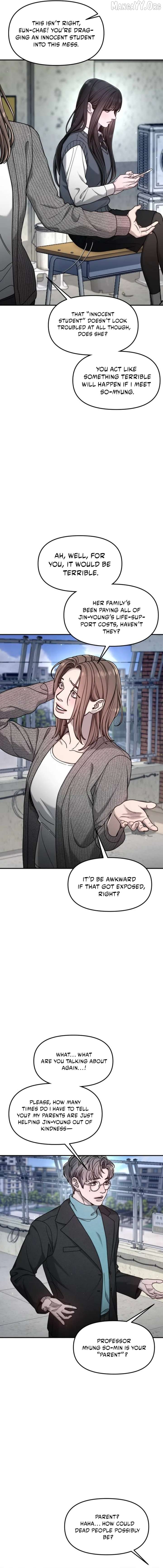 Read Look-Alike Daughter Manga Online