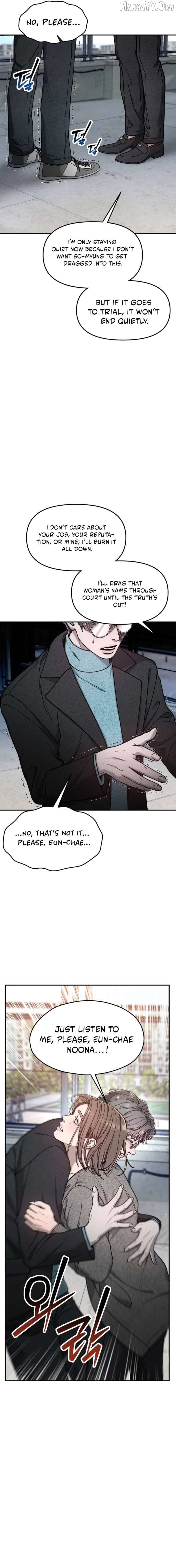 Read Look-Alike Daughter Manga Online