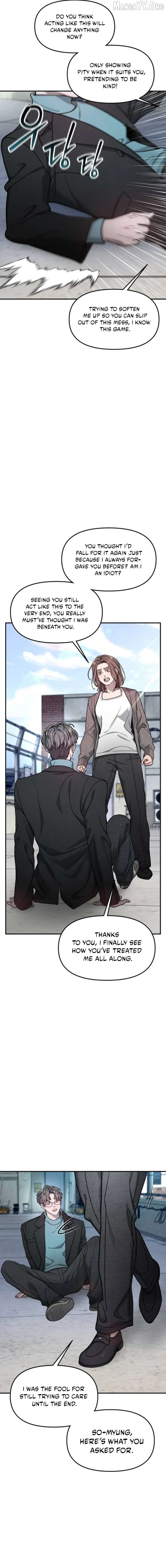 Read Look-Alike Daughter Manga Online