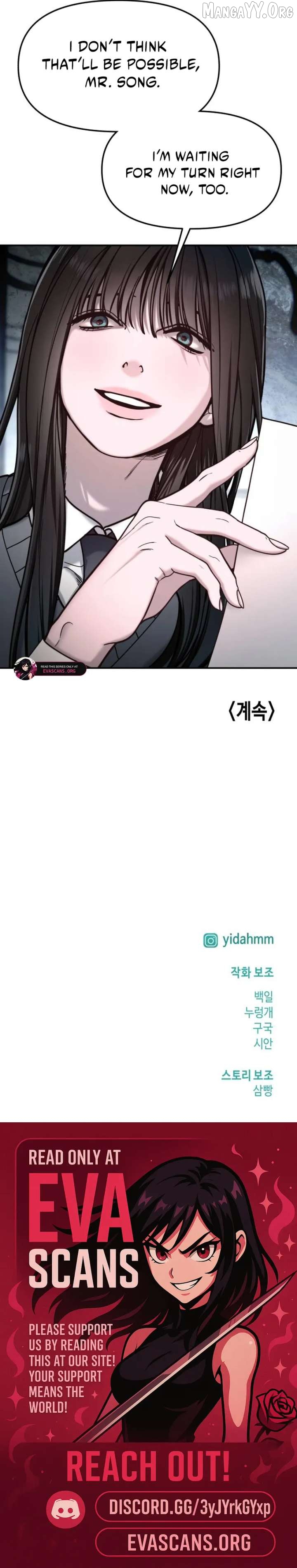 Read Look-Alike Daughter Manga Online