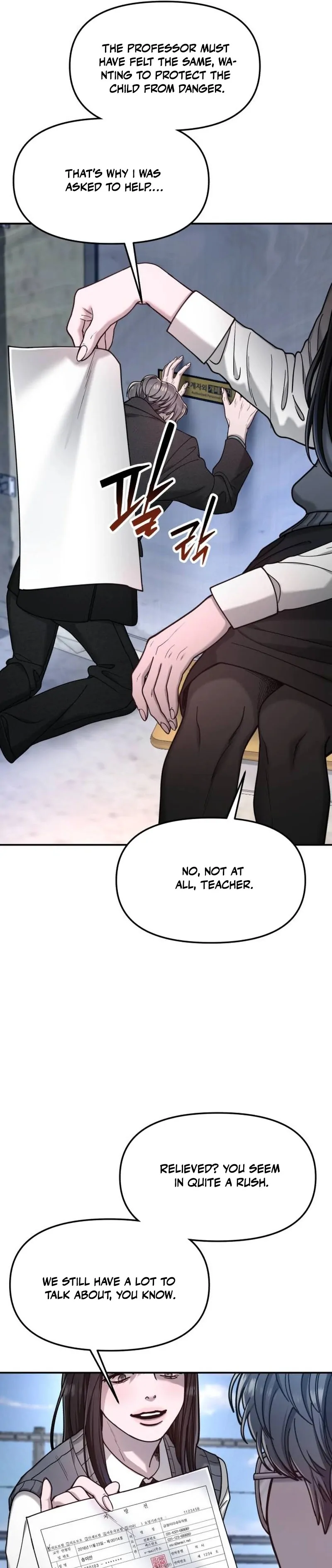 Read Look-Alike Daughter Manga Online