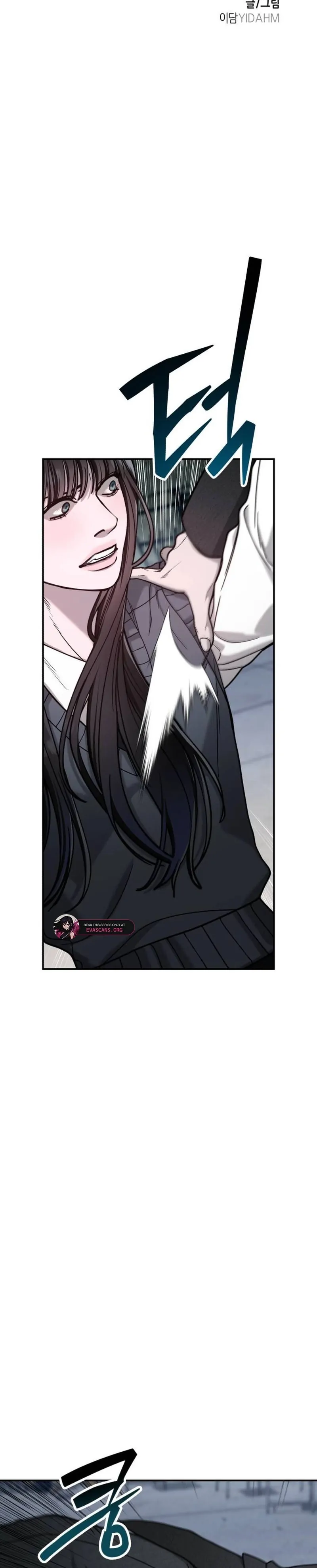 Read Look-Alike Daughter Manga Online
