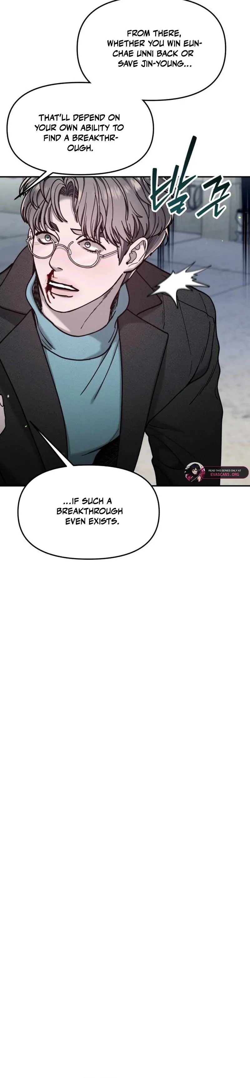 Read Look-Alike Daughter Manga Online