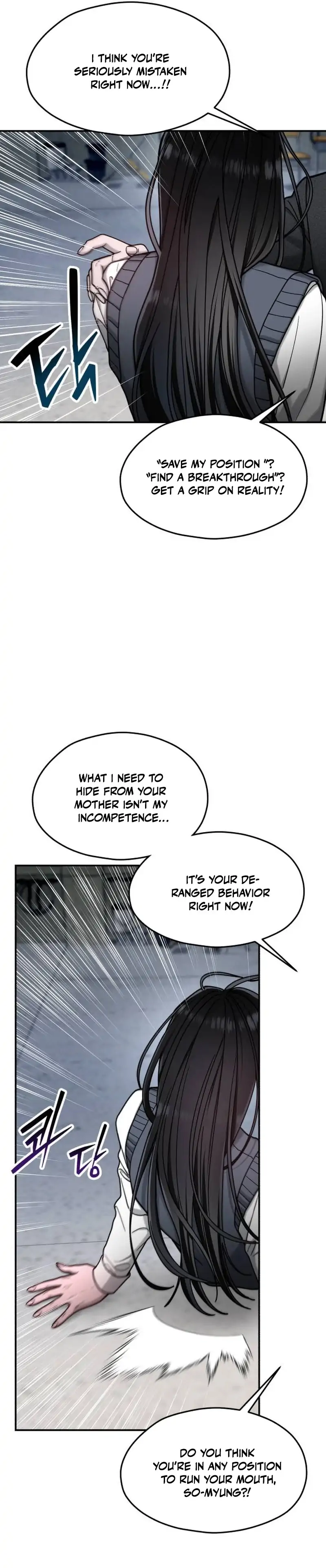 Read Look-Alike Daughter Manga Online