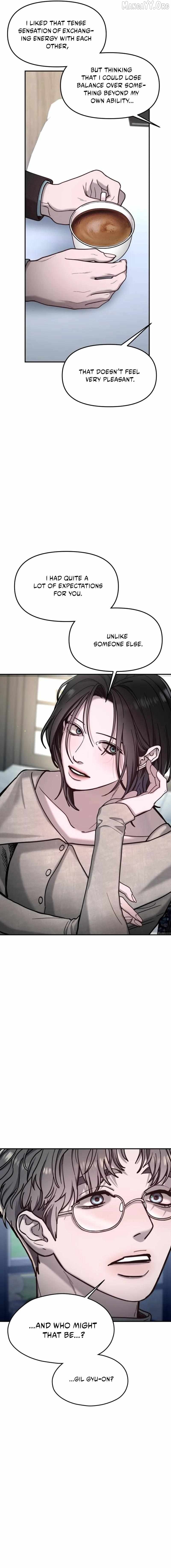 Read Look-Alike Daughter Manga Online