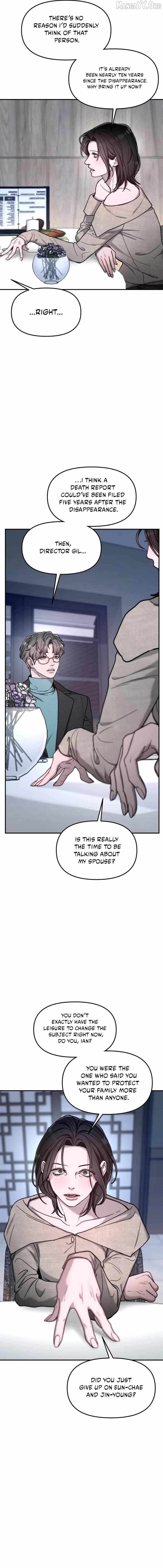 Read Look-Alike Daughter Manga Online