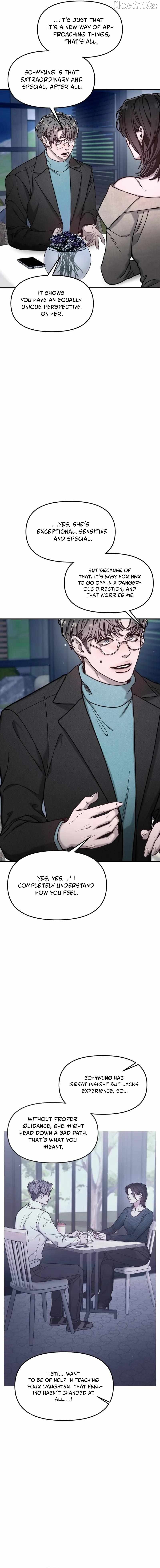 Read Look-Alike Daughter Manga Online