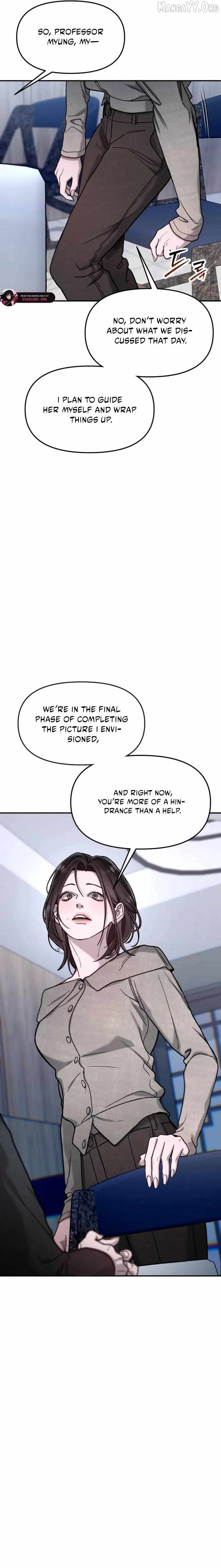 Read Look-Alike Daughter Manga Online