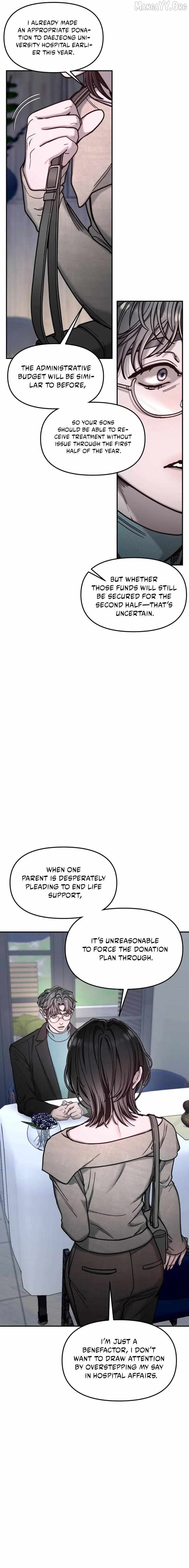 Read Look-Alike Daughter Manga Online