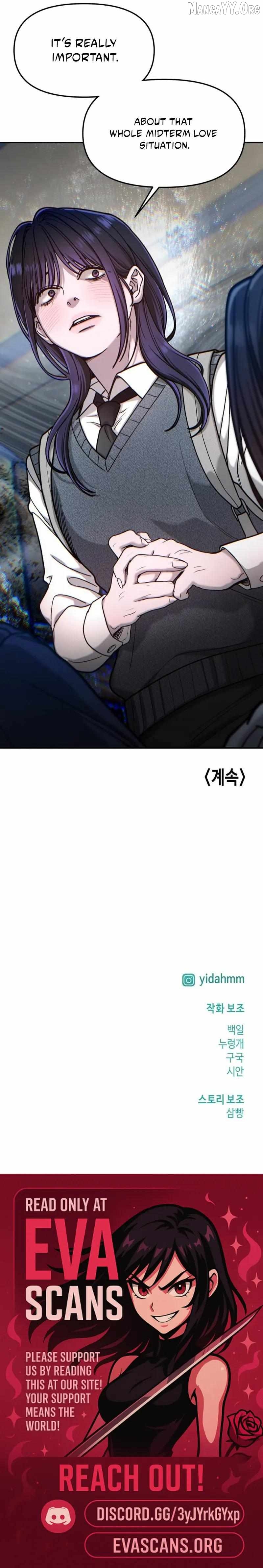 Read Look-Alike Daughter Manga Online