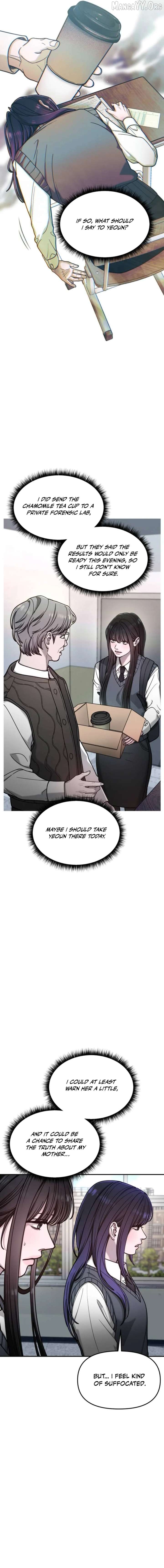 Read Look-Alike Daughter Manga Online