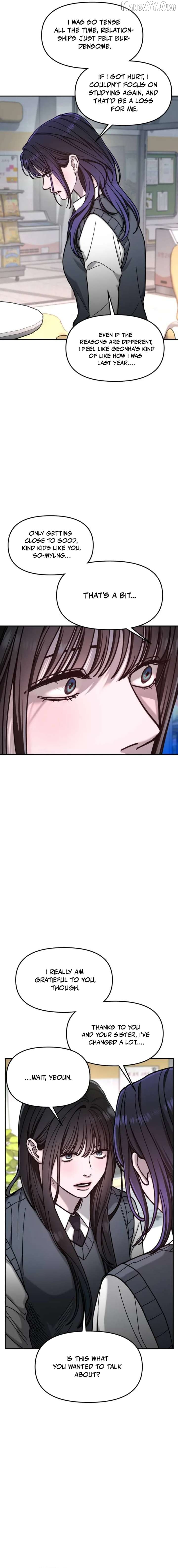 Read Look-Alike Daughter Manga Online
