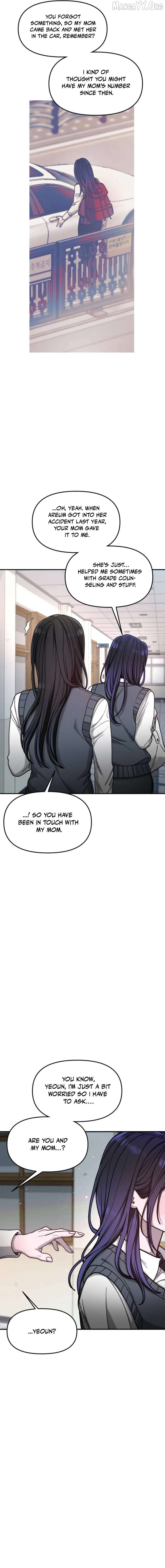 Read Look-Alike Daughter Manga Online