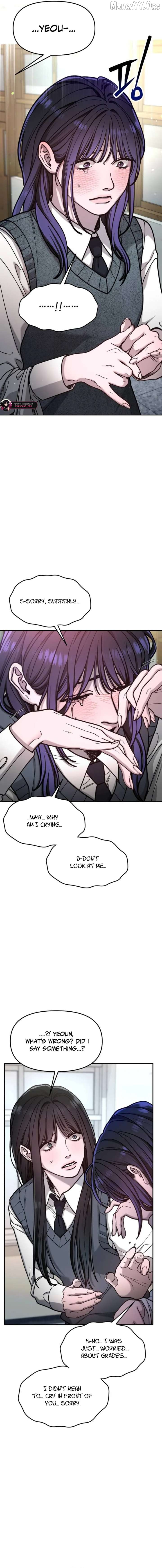Read Look-Alike Daughter Manga Online