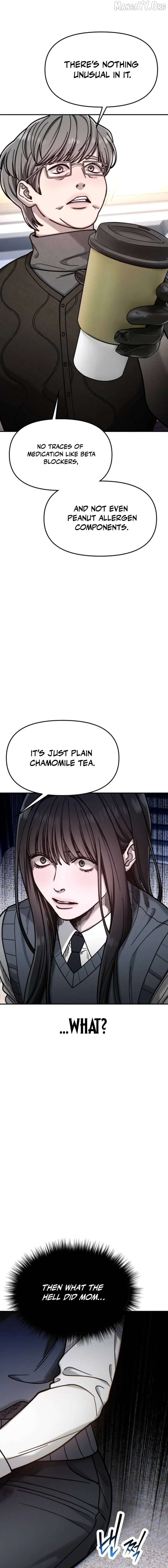Read Look-Alike Daughter Manga Online