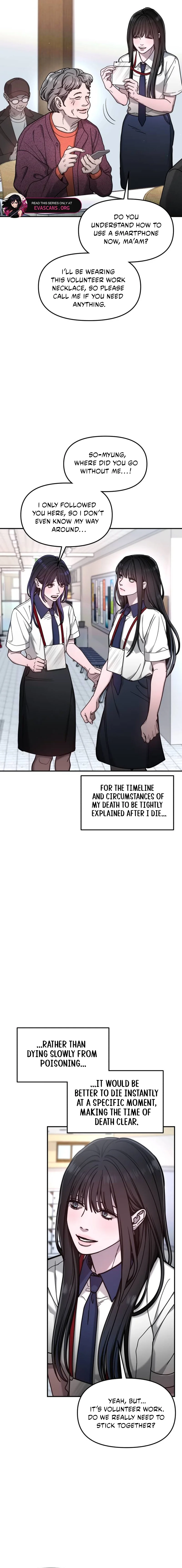 Read Look-Alike Daughter Manga Online