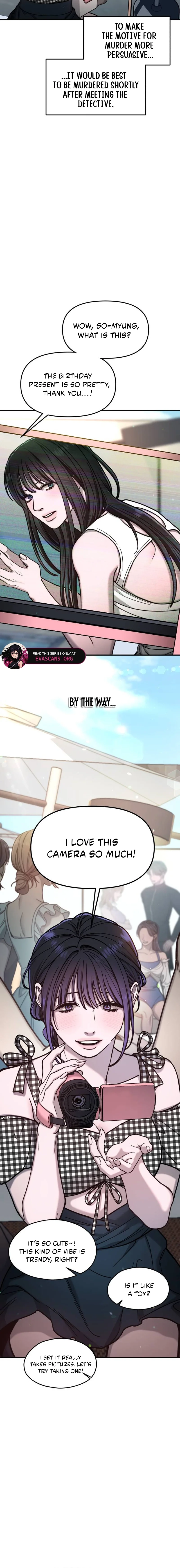 Read Look-Alike Daughter Manga Online