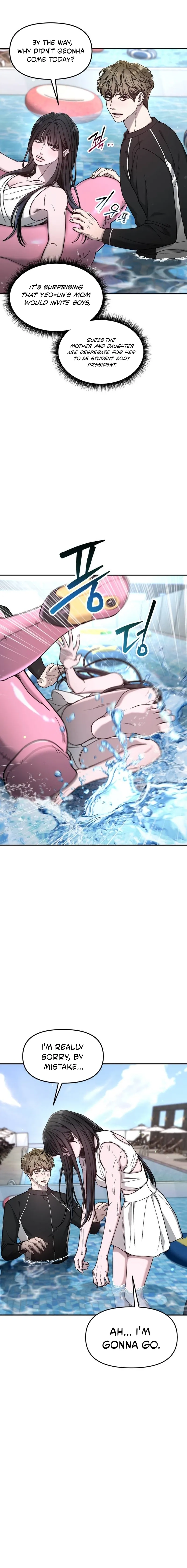 Read Look-Alike Daughter Manga Online