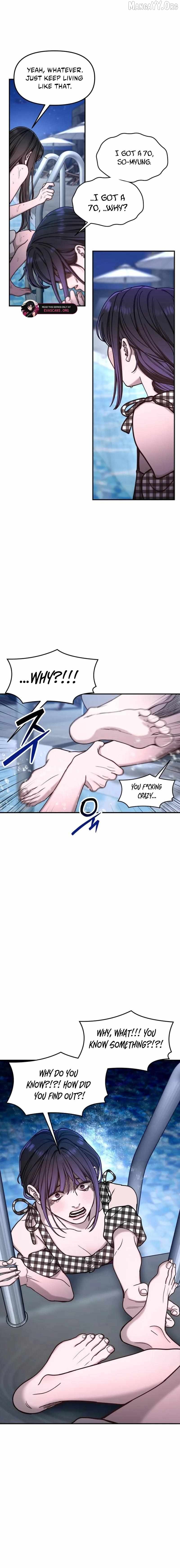 Read Look-Alike Daughter Manga Online