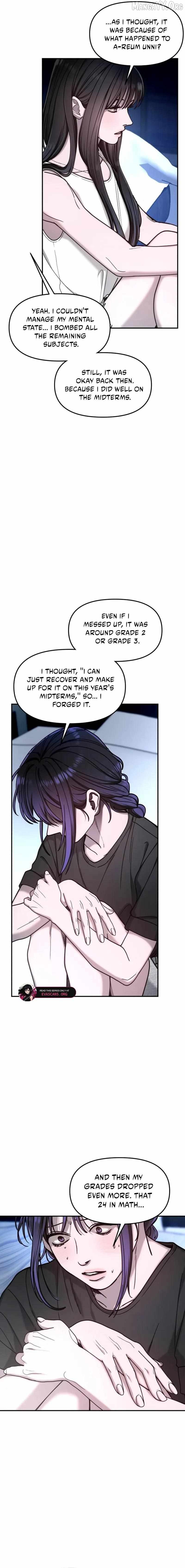Read Look-Alike Daughter Manga Online