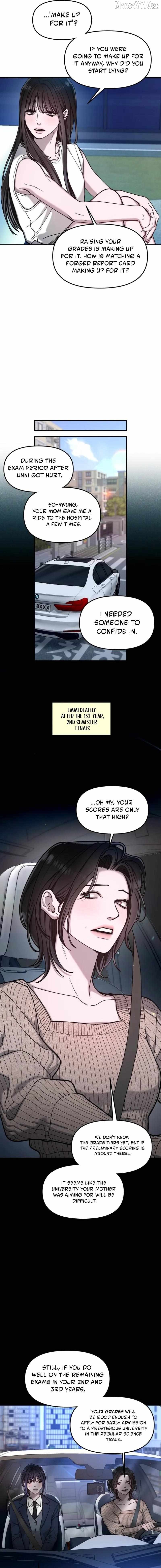 Read Look-Alike Daughter Manga Online