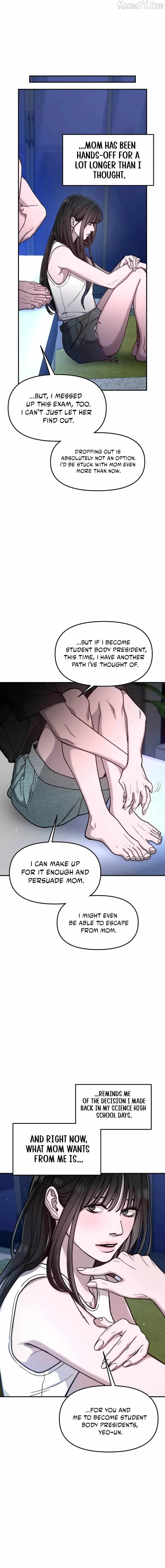 Read Look-Alike Daughter Manga Online