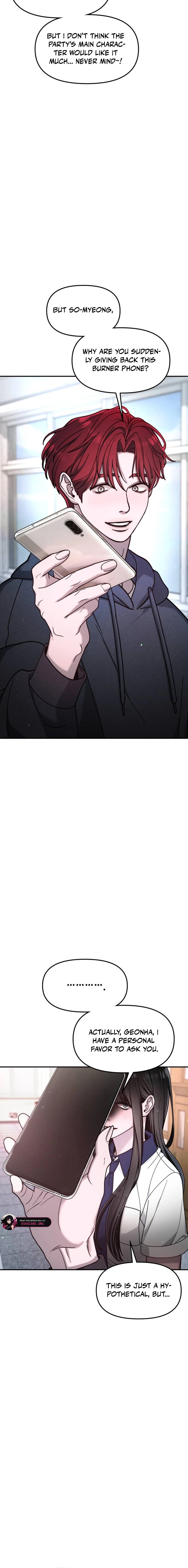 Read Look-Alike Daughter Manga Online