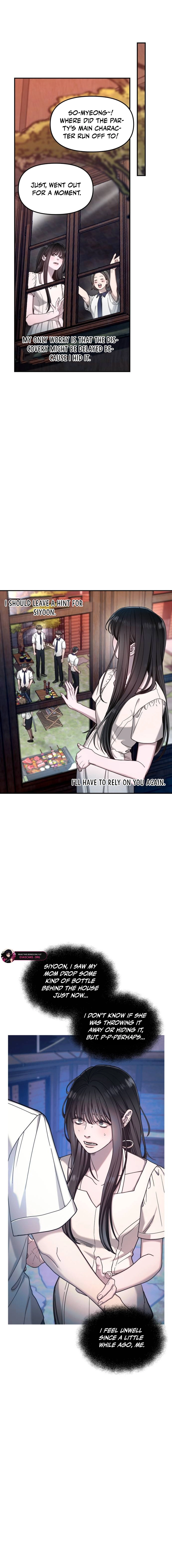 Read Look-Alike Daughter Manga Online