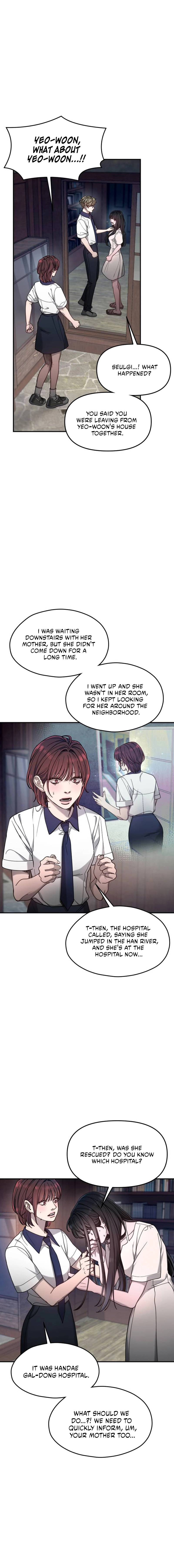 Read Look-Alike Daughter Manga Online