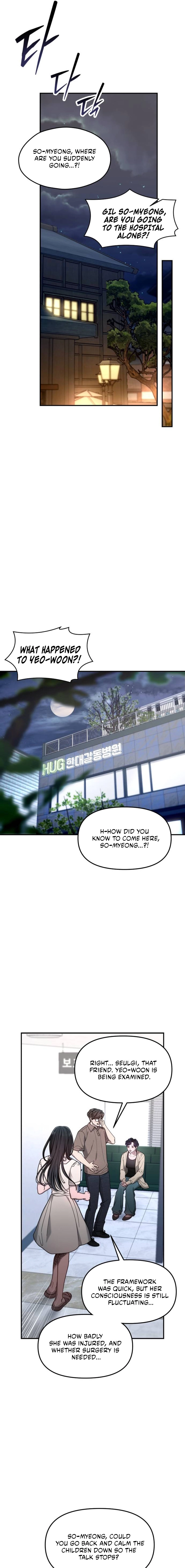 Read Look-Alike Daughter Manga Online