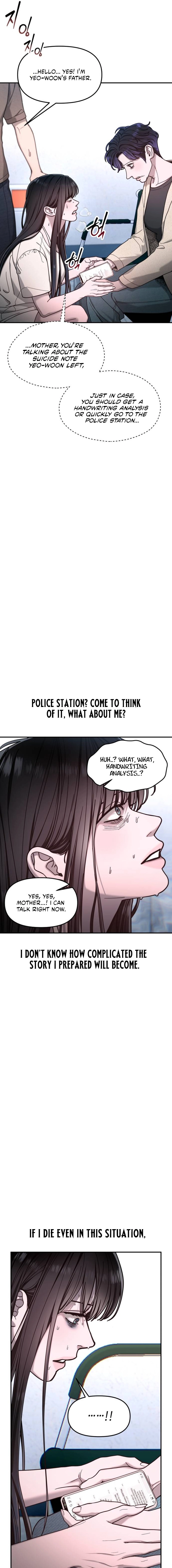 Read Look-Alike Daughter Manga Online