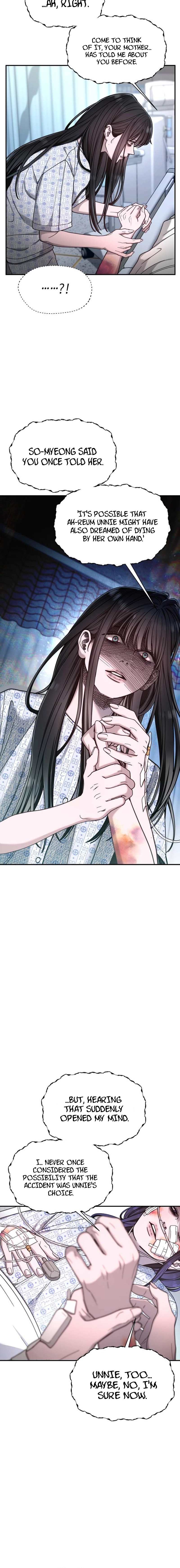 Read Look-Alike Daughter Manga Online