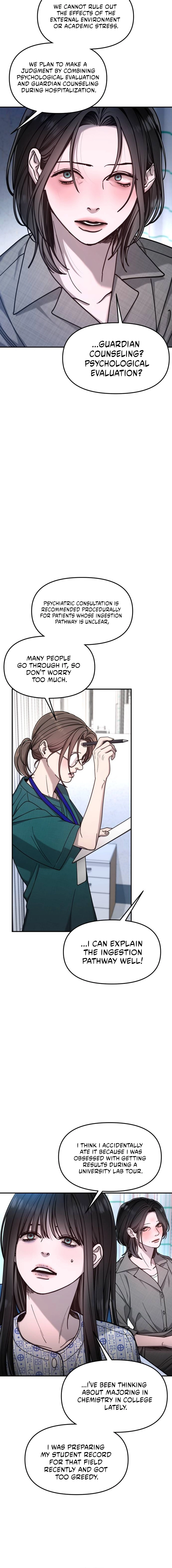 Read Look-Alike Daughter Manga Online
