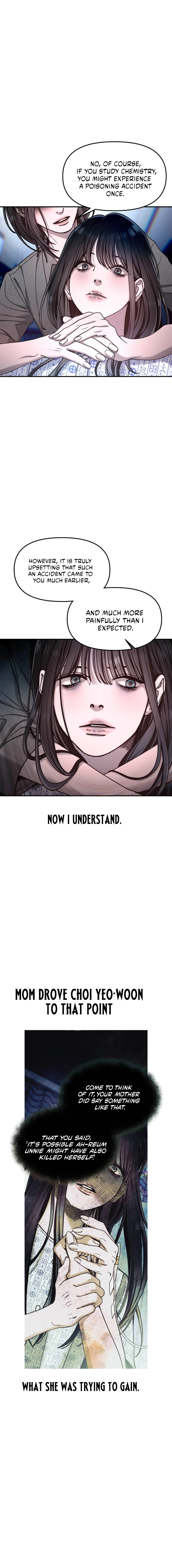 Read Look-Alike Daughter Manga Online
